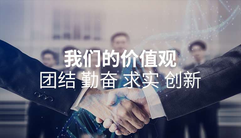 三亚潘博线上教育平台有限公司
